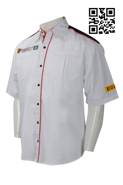 DS059 tailor-made team shirts  online order  bulk order  flight logo  team shirt manufacturer 45 degree
